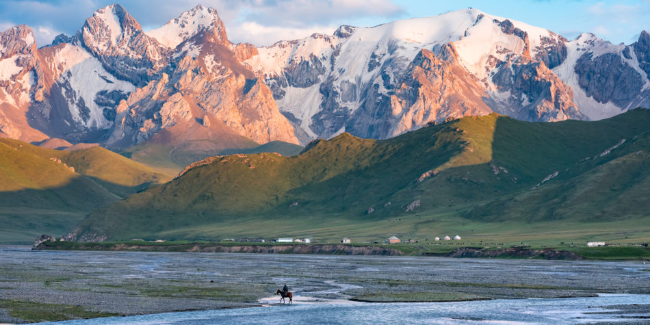 ※yujigokigen　MOUNTAIN RYTHYM　キント Visionary Wild (Kyrgyz Republic • Visionary Wild )